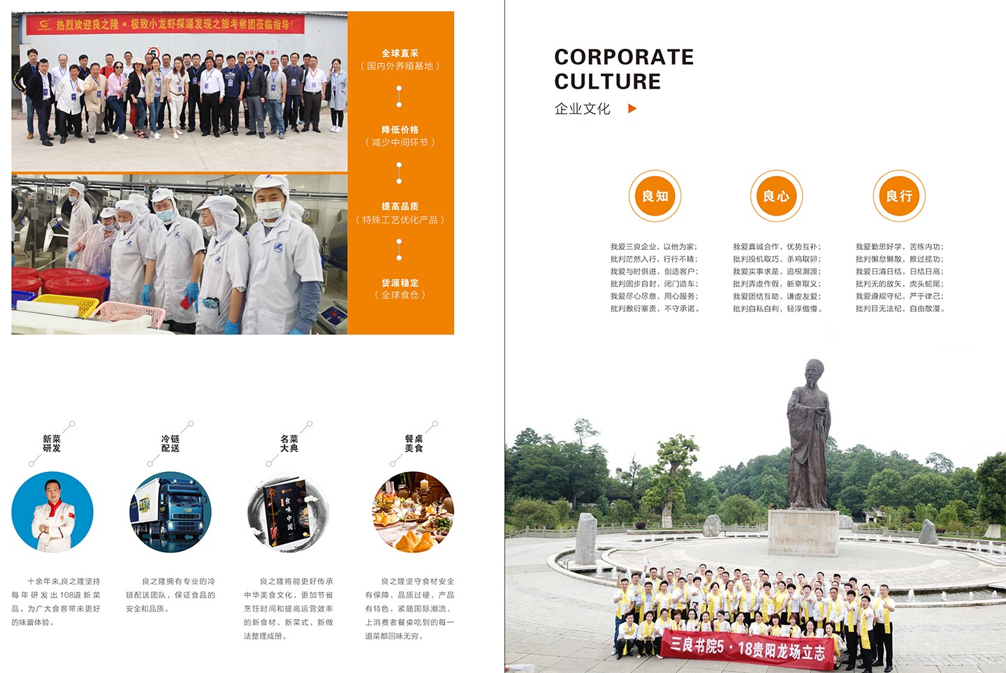 马博在线体育马博在线体育首页-马博(中国)
-马博(中国)
企业品牌介绍-11.jpg 马博在线体育马博在线体育首页-马博(中国)
-马博(中国)
企业品牌介绍-11.jpg